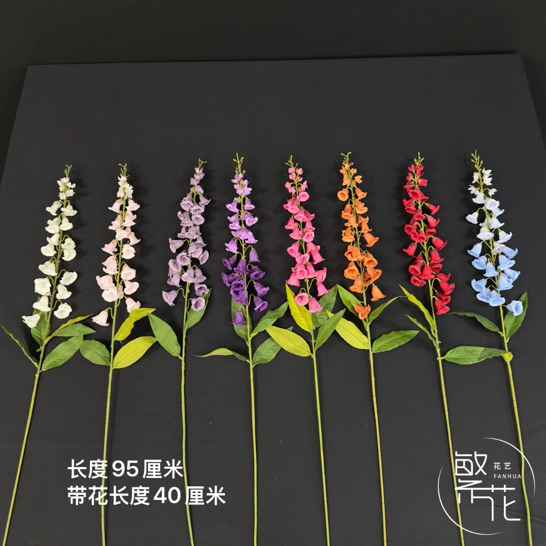 【厂家直销】风铃花婚庆仿真花绢花婚庆布置花白色家居用花美陈手工