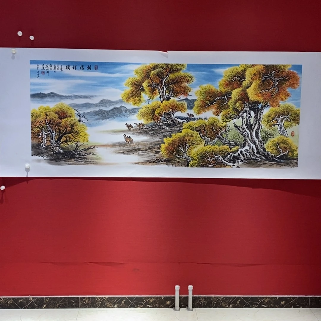 国画国画艺术国画艺术