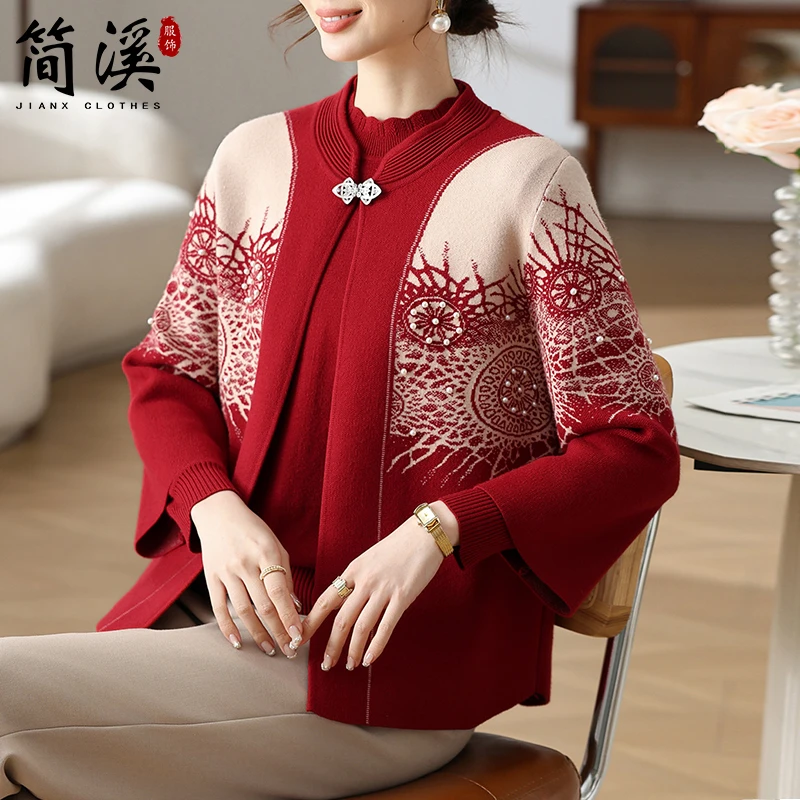 简溪妈妈秋冬新款开衫两件套老人上衣服中老年婚宴针织加厚打底衫