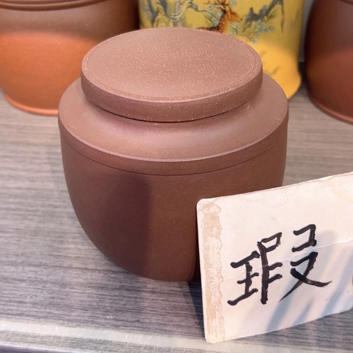 紫砂茶叶罐精品紫砂茶叶罐福利专场