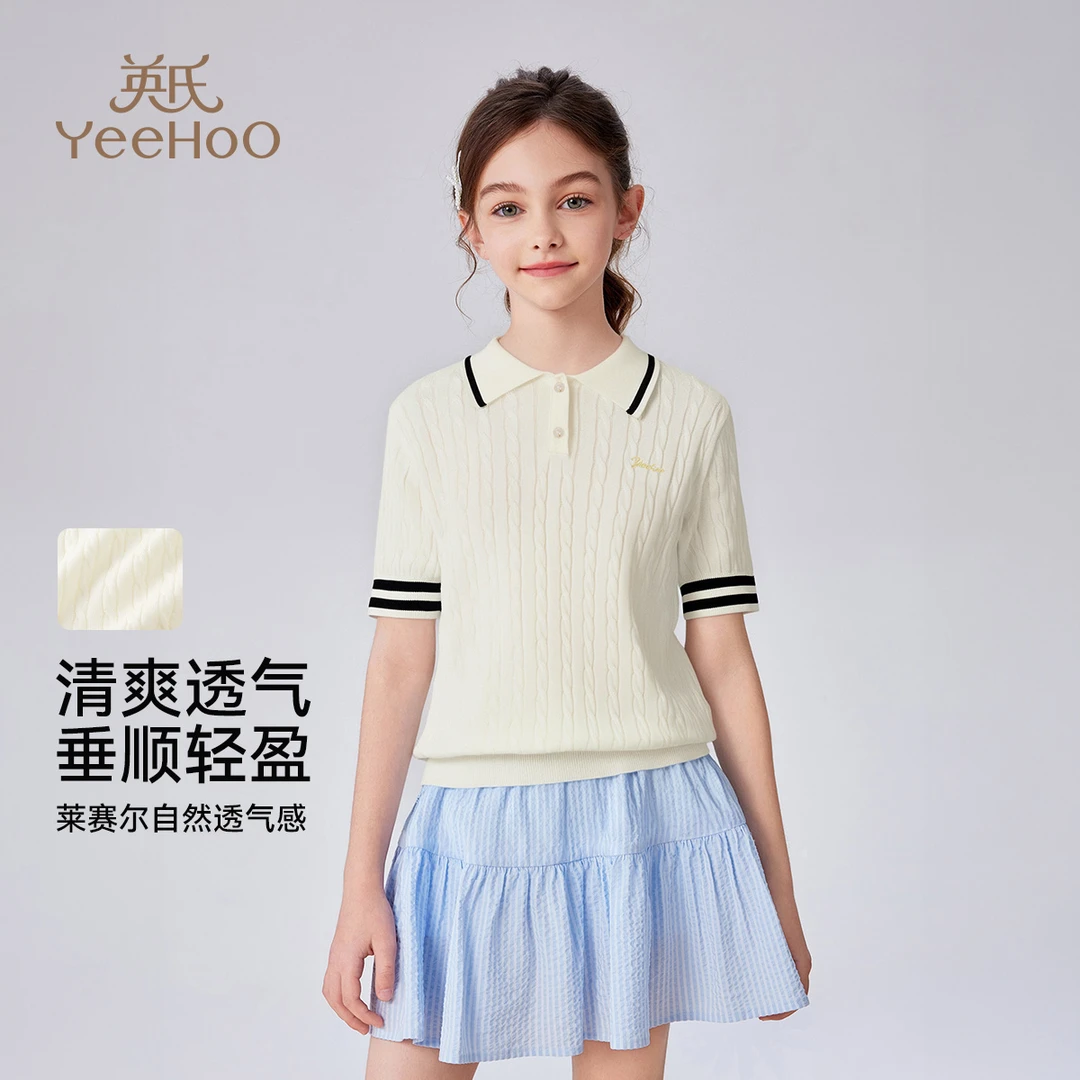 英氏【学院风POLO衫】凉感莱赛尔短袖女童针织衫女童短袖儿童服装