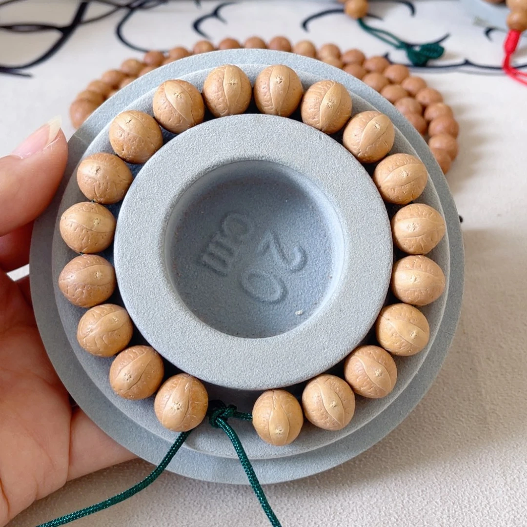 手串凤眼菩提7@8252，13左右特价