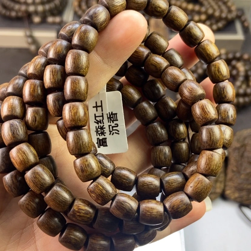 【闪购商品】沉香手串我**家富森红土沉香