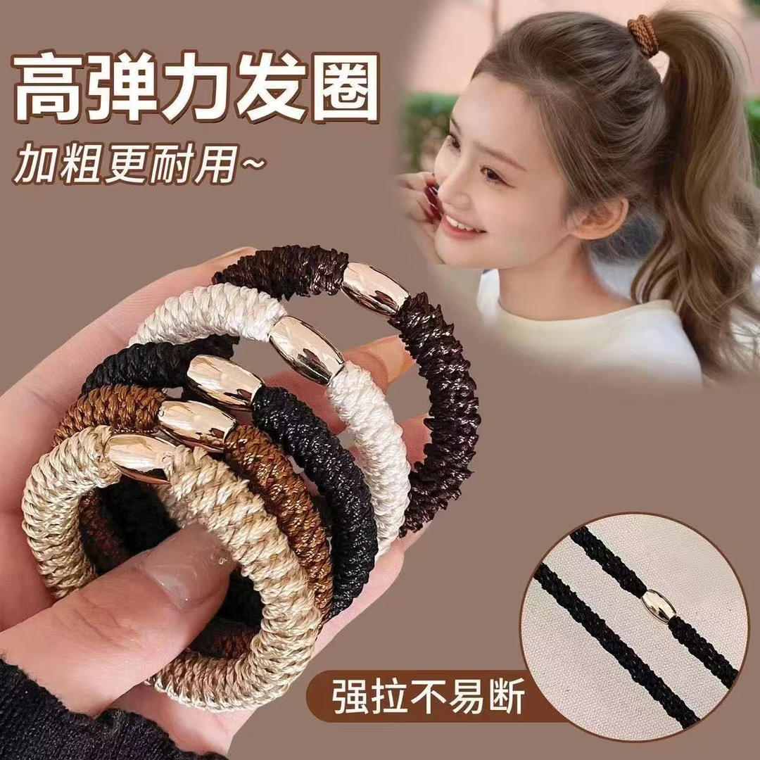 超值（5条装）郭晶晶同款高弹力耐用洋气新款头绳不伤发ins发绳气质