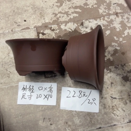 紫砂紫砂花盆破损包赔