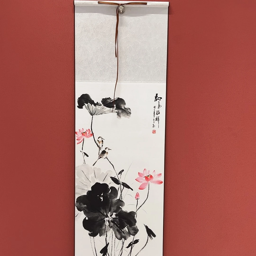 竖款32/110和气致祥