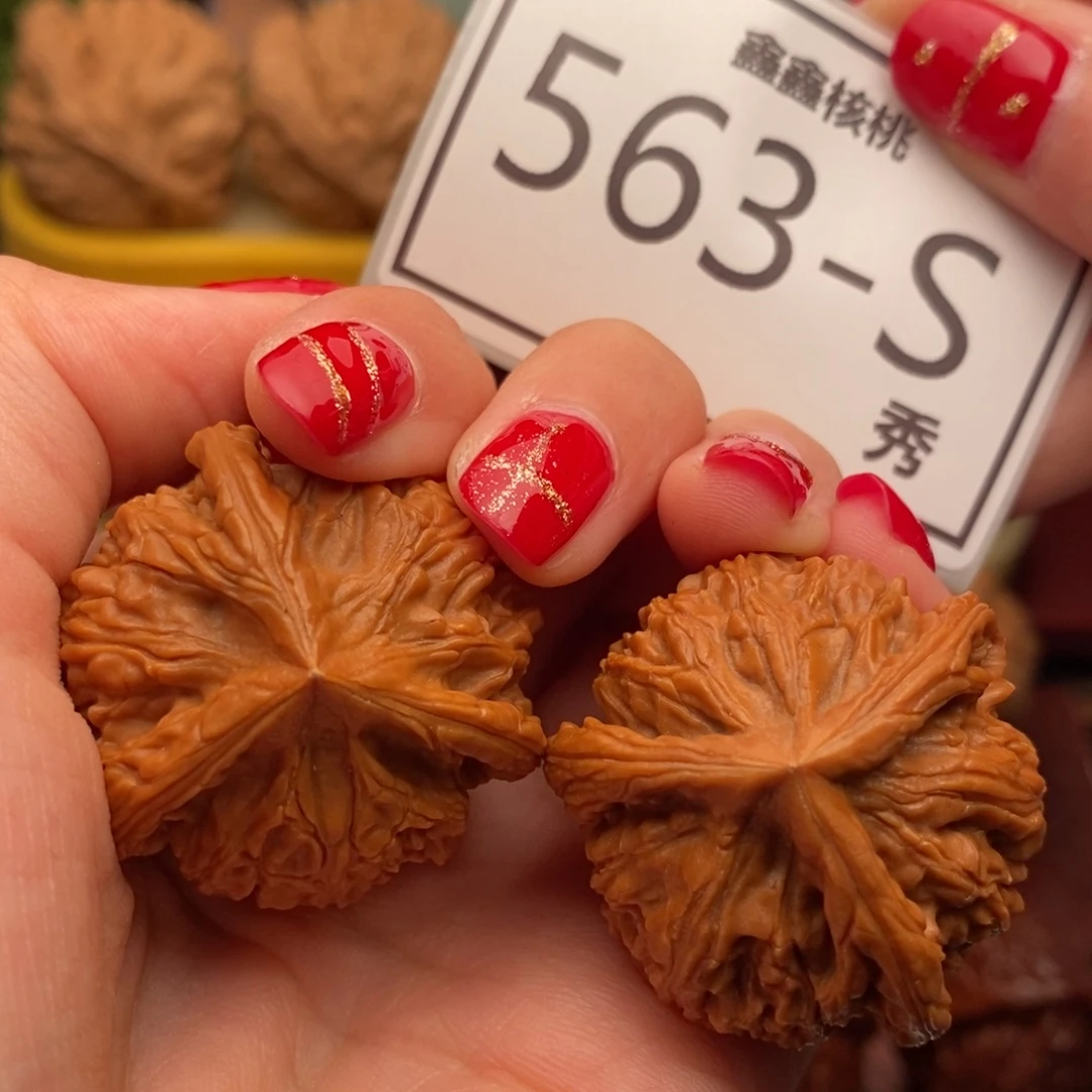 文玩核桃把件玉龙奔36