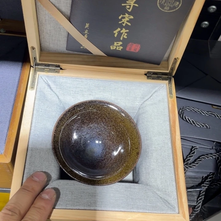 茶盏木木建盏茶器