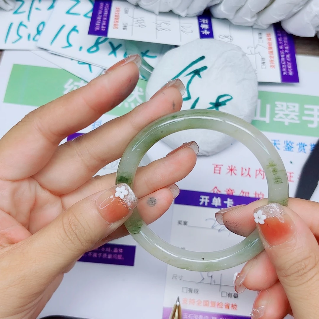 石英质玉手镯未镶嵌287/5960