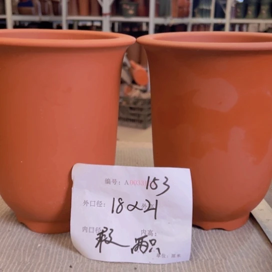 花盆紫砂紫紫砂盆