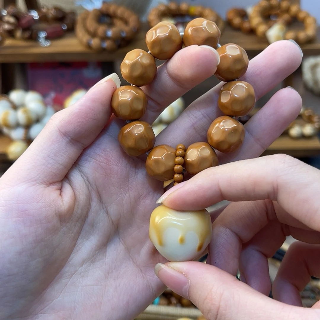 新***二把件猴头核桃奶酪珠手捻搭配爱心