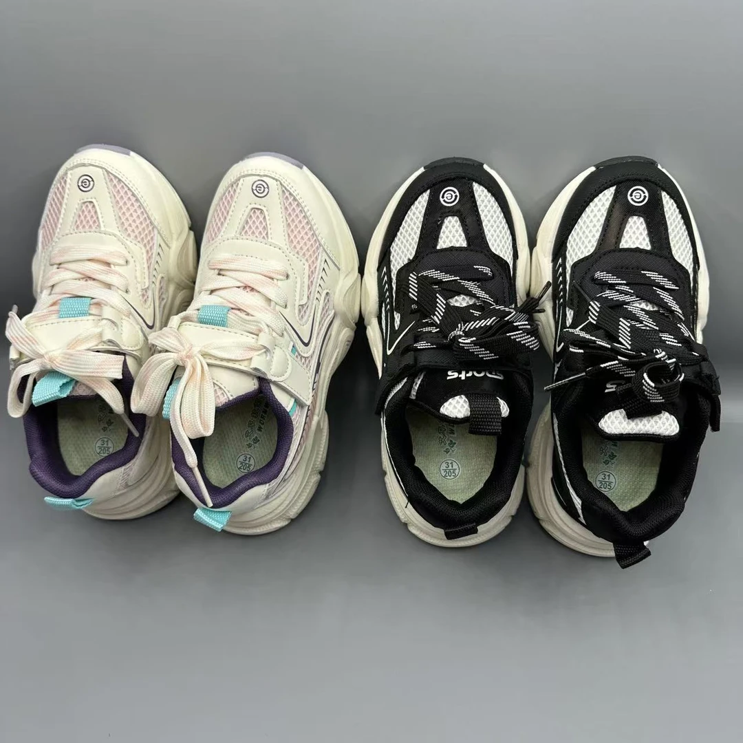 A-9087儿童双网魔术贴童鞋休闲鞋百搭时尚男女童运动老爹鞋26-37