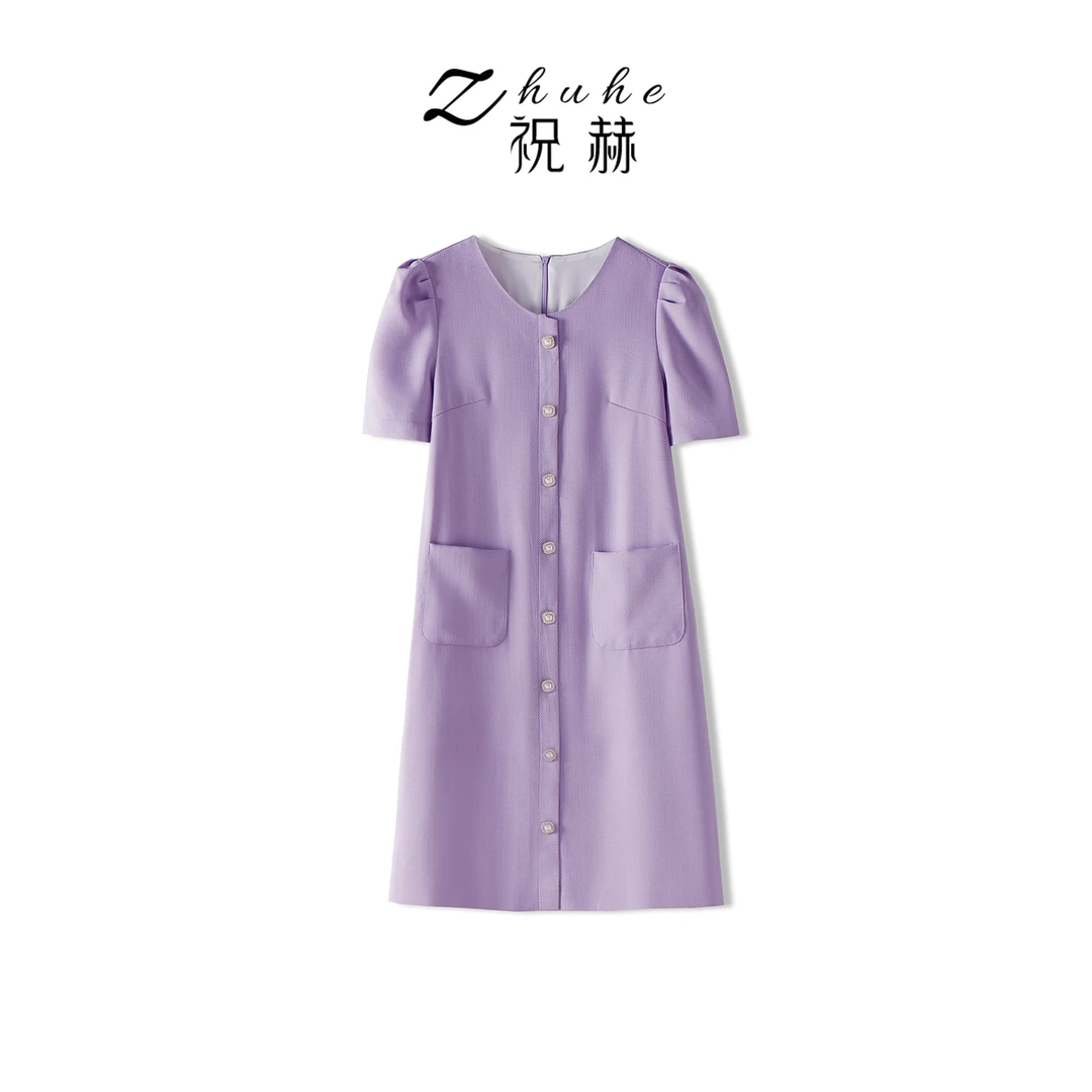 夏季圆领竹纤维连衣裙牛奶丝内衬裙子1L5325