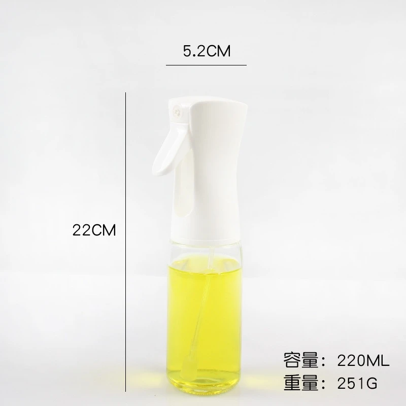 220ml家用喷油壶