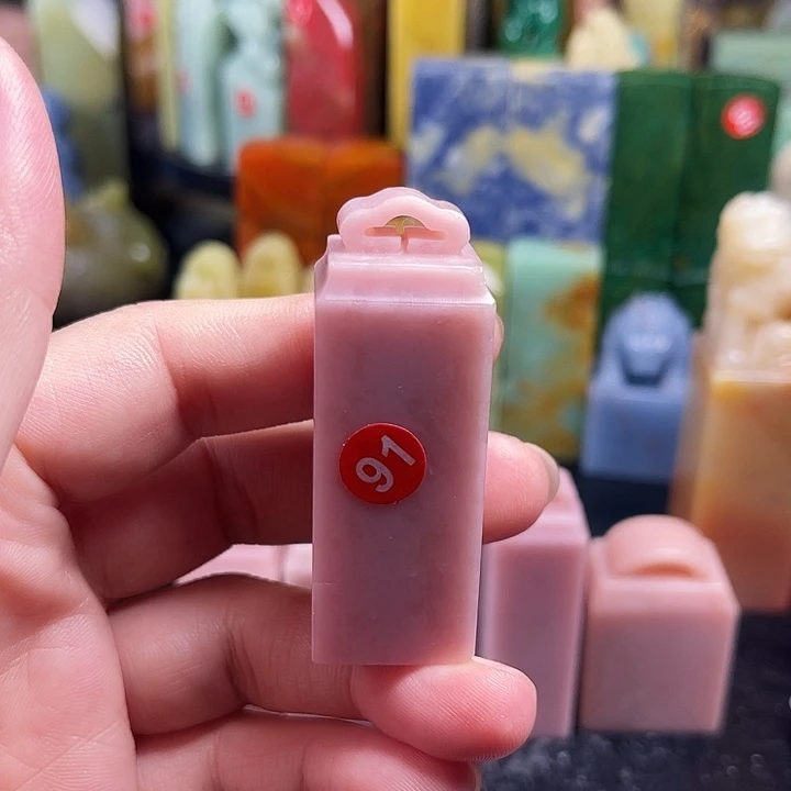 云南石所见即所得