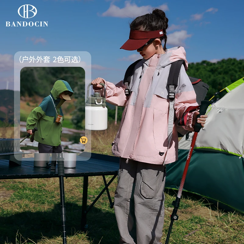 BANDOCIN/半度闲2025年春季山野户外中大童防风潮流运动休闲外套