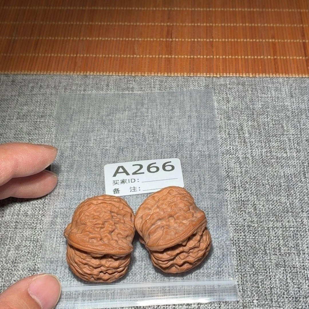 文玩核桃吊坠磨盘266