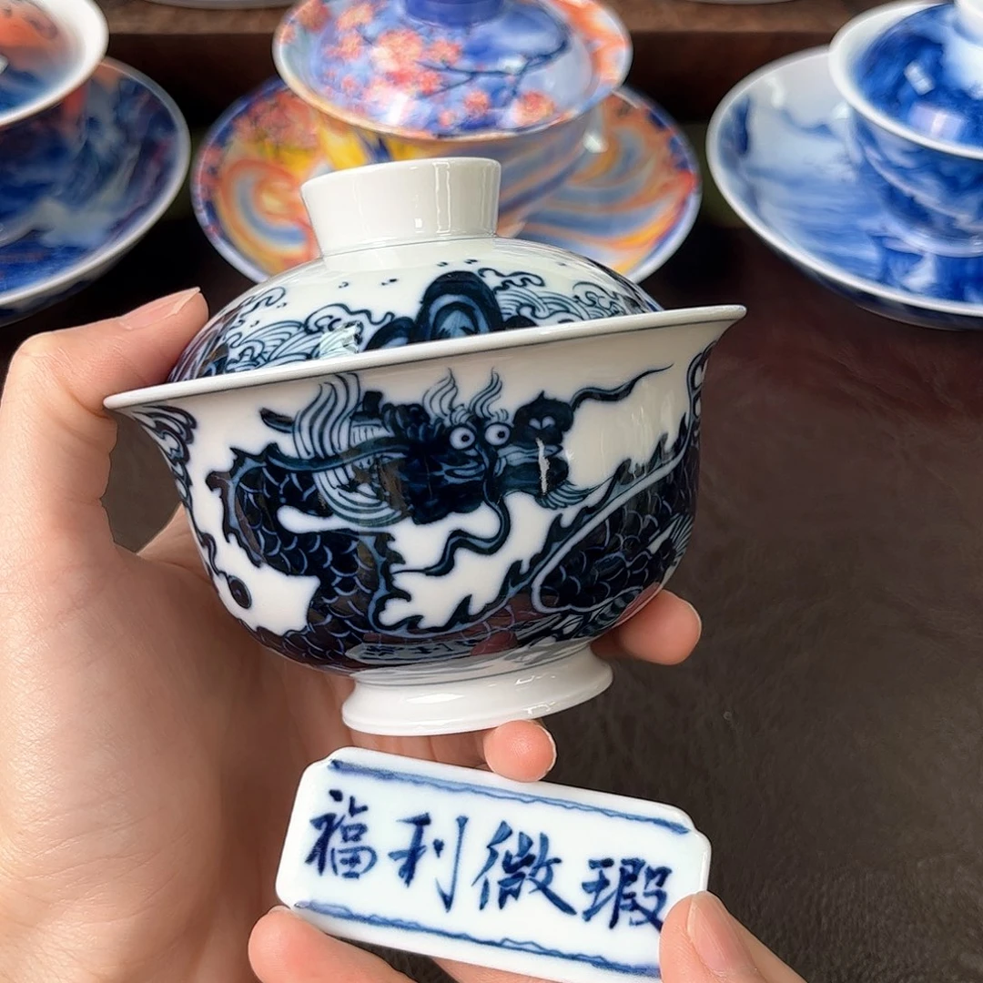 手绘高温瓷器瓷器