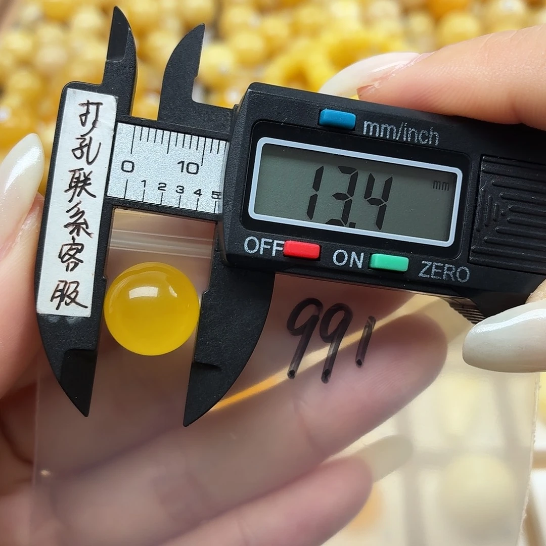蜜蜡未镶嵌裸石蜜蜡