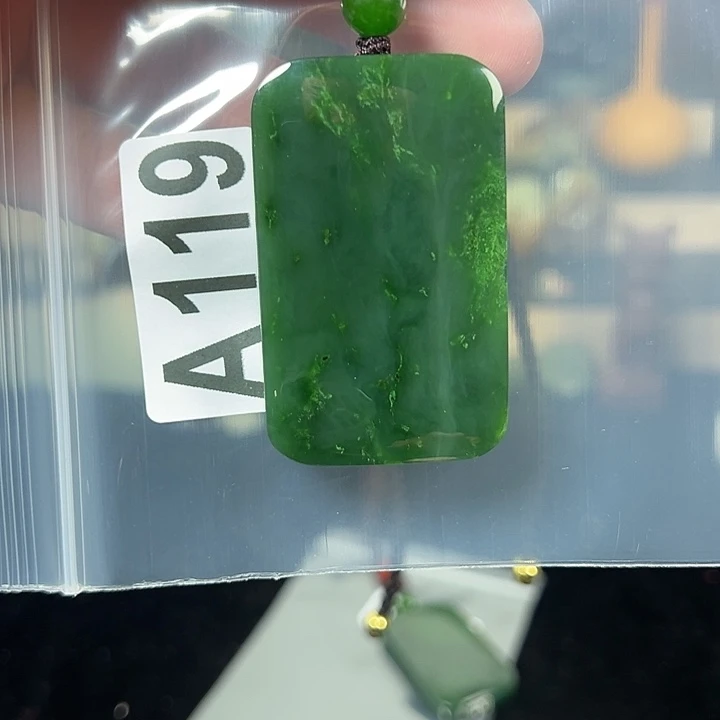 和田玉（碧玉）未镶嵌颈饰