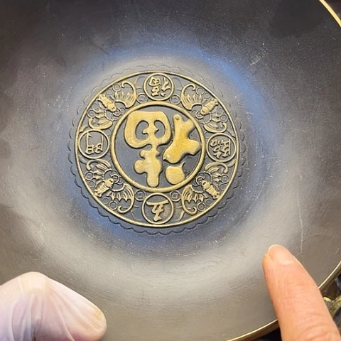 铜66666666666666666