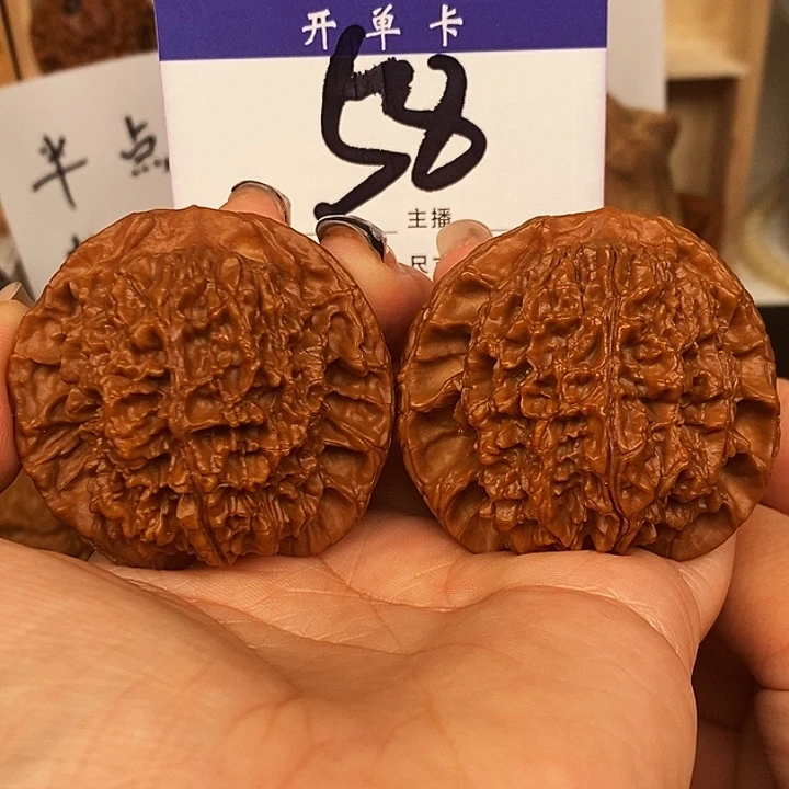 桃核吊坠大花50有修s