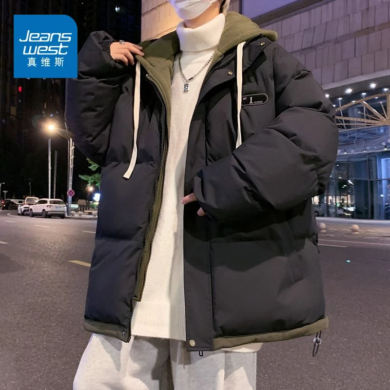 真维斯假两件棉服冬季2025新款黑色加厚保暖棉衣外套连帽防寒夹克