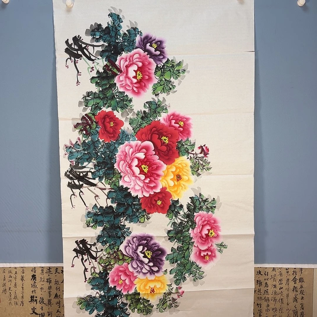 国画1084 牡丹仙子也