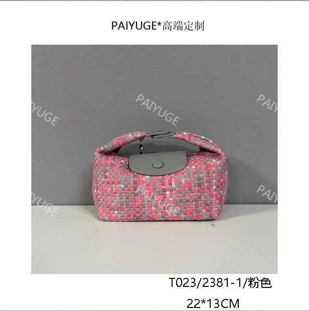 T023/2381-1/粉色 高端定制时尚女士手提包单肩包斜挎包2442孤品