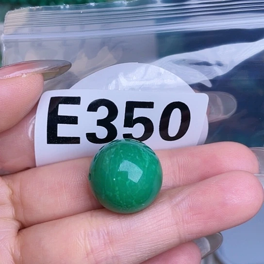 珠珠、老型、三通、墩子空竹配件（直播间选货为准）