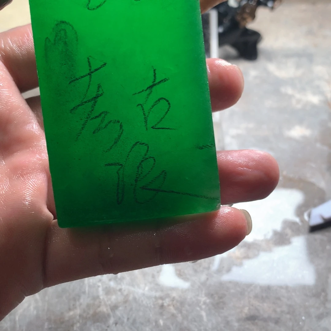 考***浪铁合金珐琅法规和斤斤计较哈哈