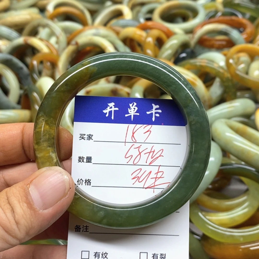 蛇纹石玉未镶嵌手镯