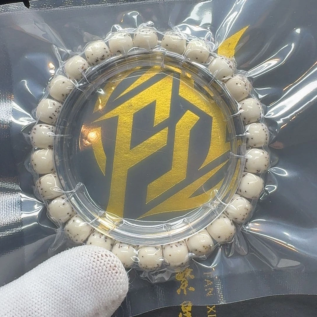 星月菩提吊坠221梵天糯冰石玉河豚9桶单圈一物一图