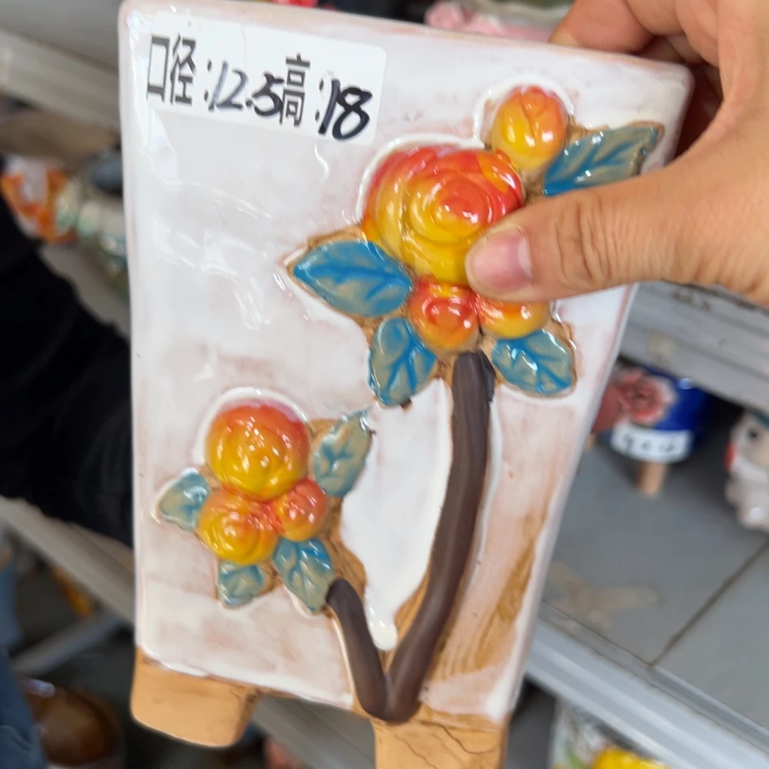 满20米包邮秒退拉黑