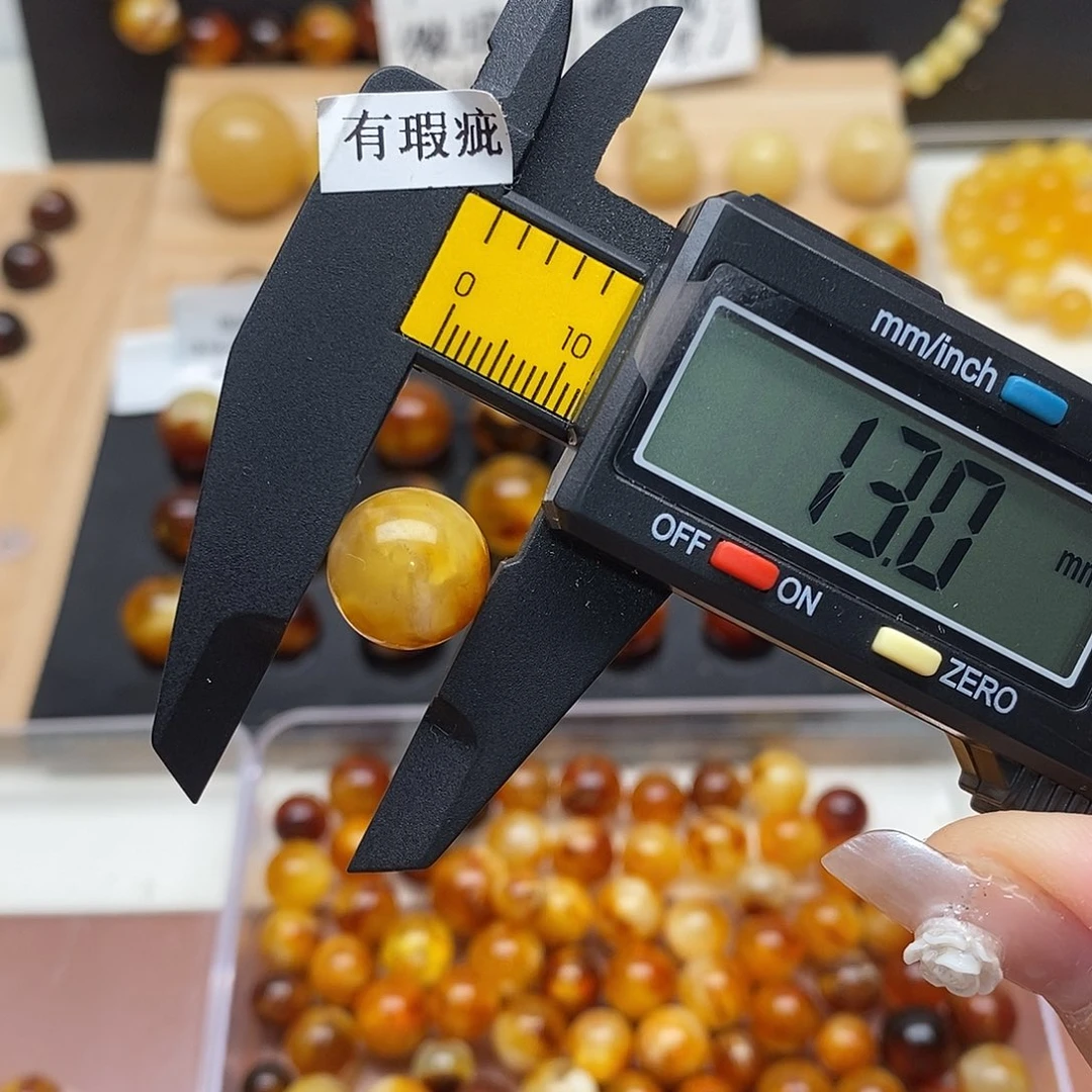 裸石虫珀未镶嵌蜜蜡865