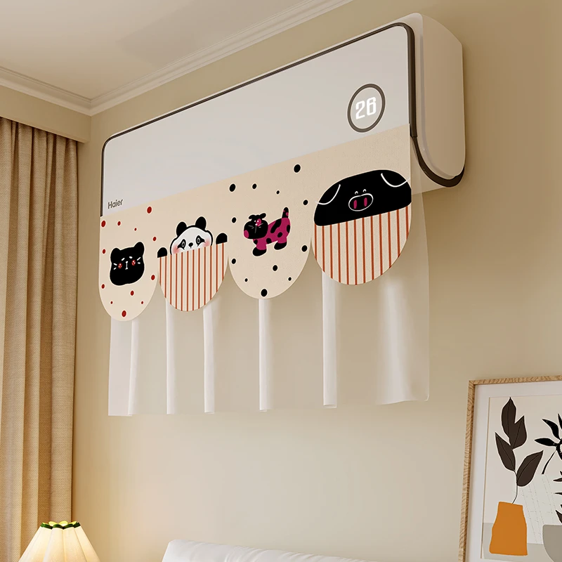 慵懒动物异型组合空调帘免打孔易安装防冷风直吹舒适家居优质面料