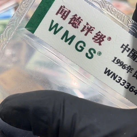 我****哥健健康康平平安安