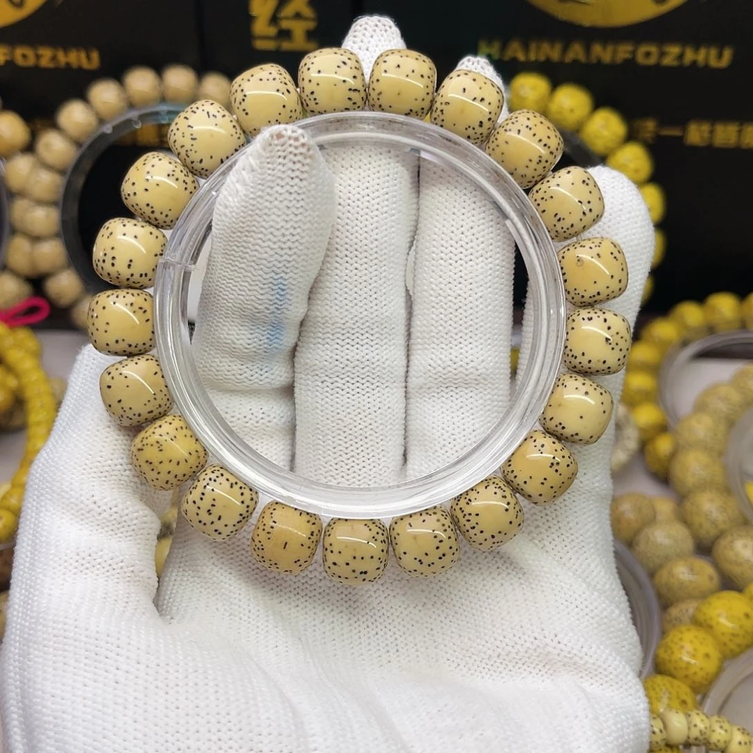 星月菩提手串11/10大留白鸡油黄