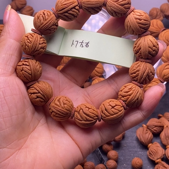 手串/手链核桃秦岭龙纹