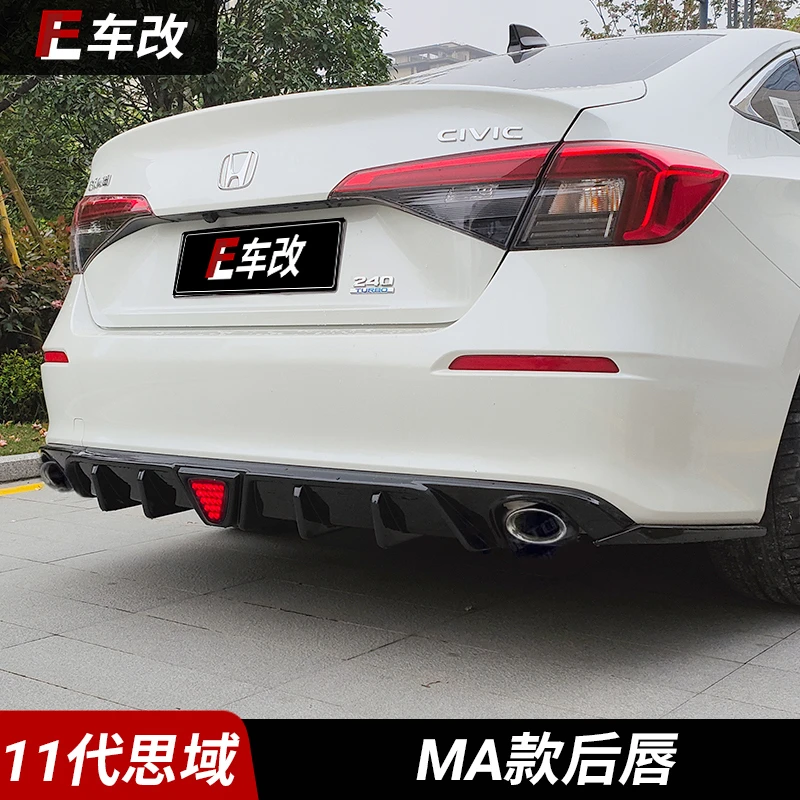 适用十一代思域后扰流思域MA款后唇扰流板11.5代思域升级包围改装