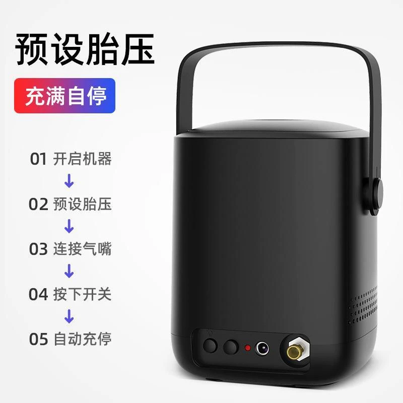 99新  99新 99新 车载充气泵