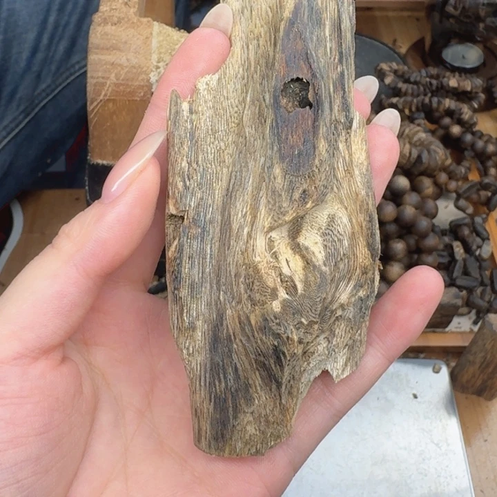 沉香碎屑沉香沉香奇楠块料31.7克