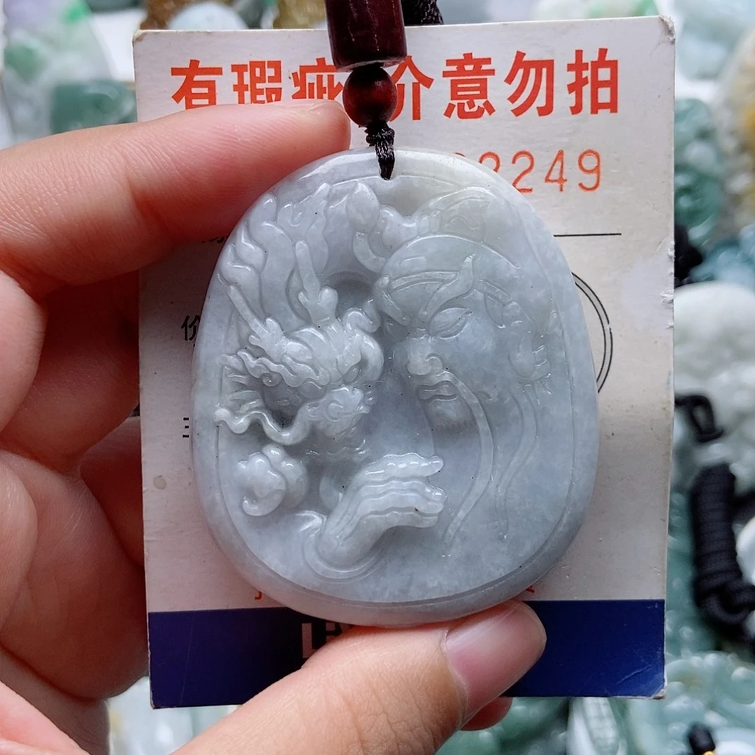 翡翠未镶嵌吊坠(不含链)1