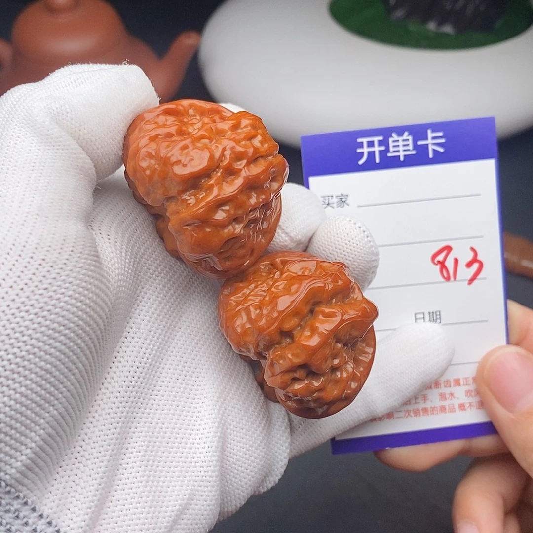 文玩核桃把件41蛤蟆头813