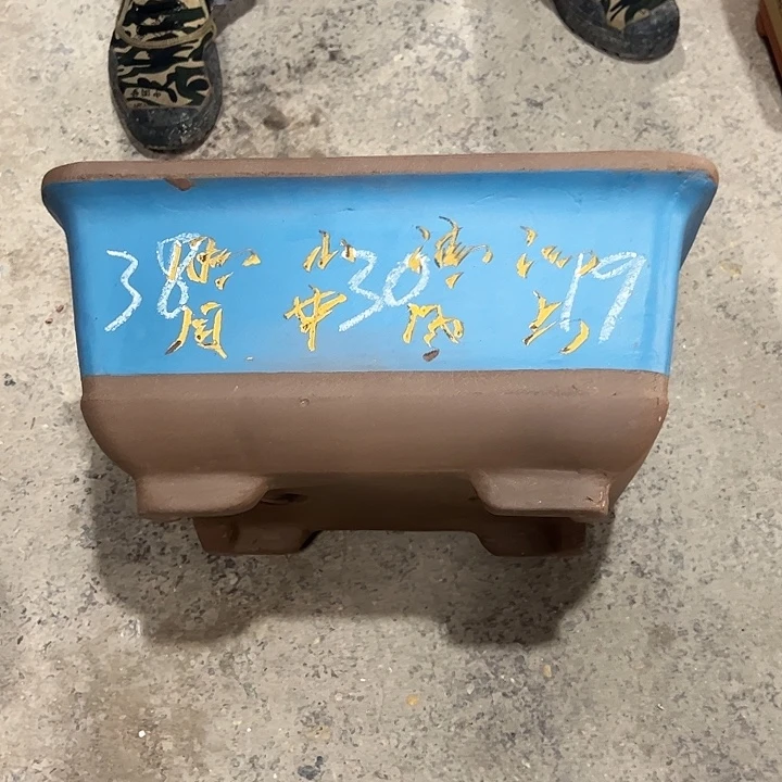 紫砂工艺厂……紫砂工艺厂……