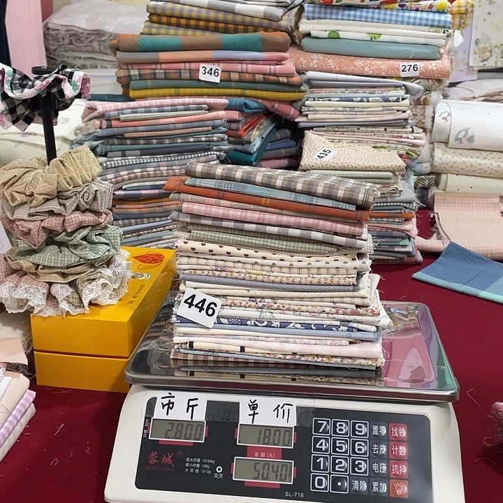 陈***意刀口布纯棉闪购446