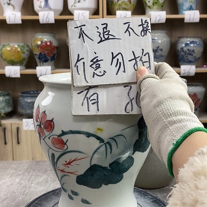 缸8xc景德镇陶瓷花盆