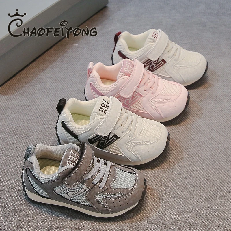 儿童鞋子休闲时尚板鞋女童运动鞋2025春秋款男童休闲鞋爆款百搭潮