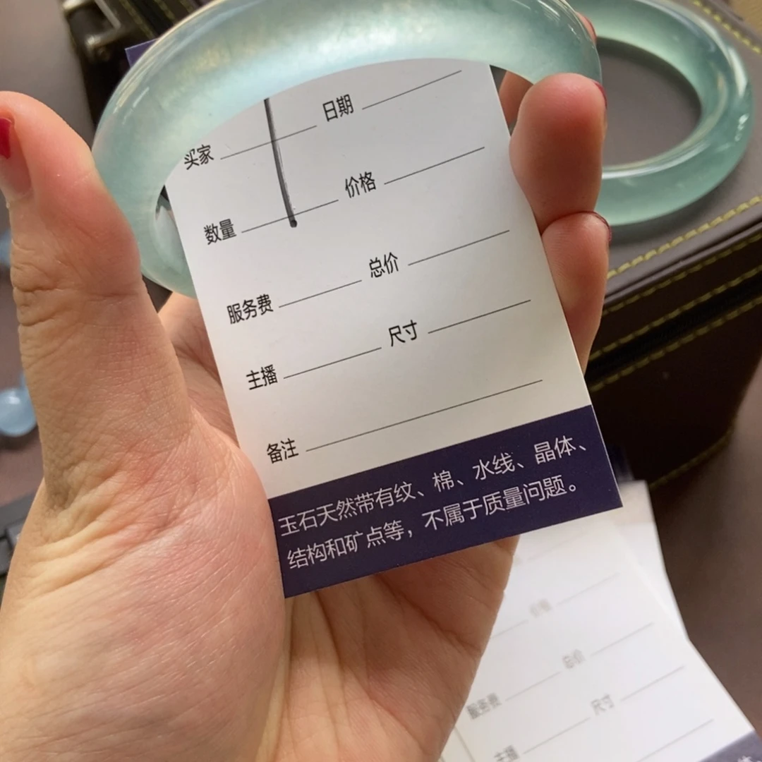 ***一物一拍 专项链接