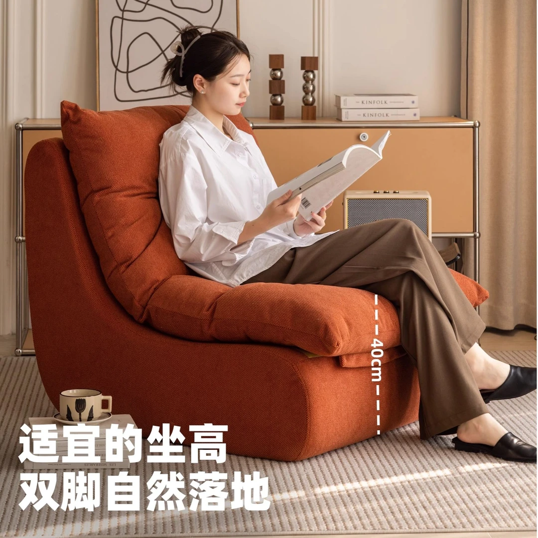 懒人沙发椅家用客厅小户型现代休闲椅可躺可拆洗中古风单人沙发